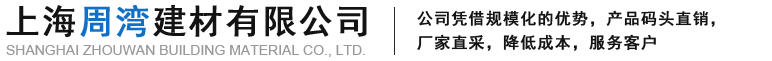 濟(jì)達(dá)醫(yī)藥化工